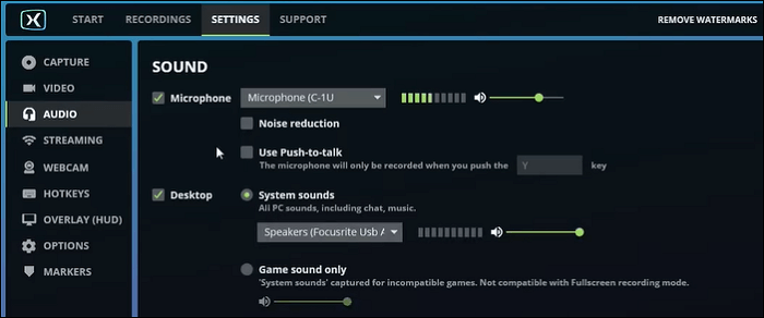 fbx 게임 레코더 오디오 설정