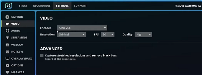 fbx 게임 레코더 비디오 설정