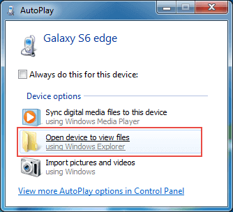 자동 재생을 통한 안드로이드 고장 화면 데이터 복구