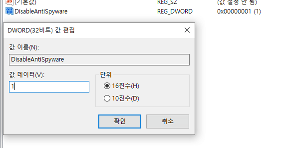 disable-windows-defender