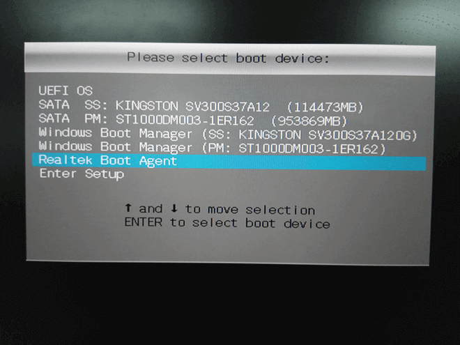 네트워크 부팅 활성화