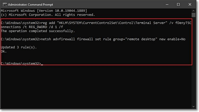 비활성화 명령 실행