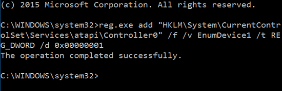 윈도우에서 DVD 보이지 않는 문제 해결 방법