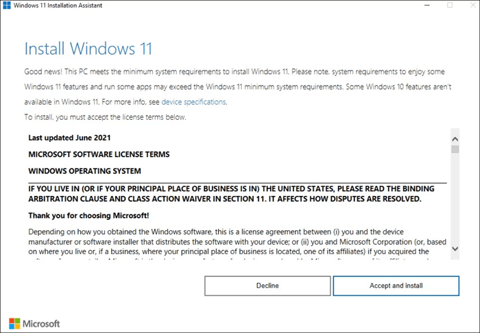 윈도우 11-24h2로 업그레이드하는 방법