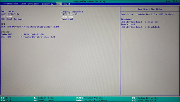USB 설치 미디어에서 PC 부팅 설정