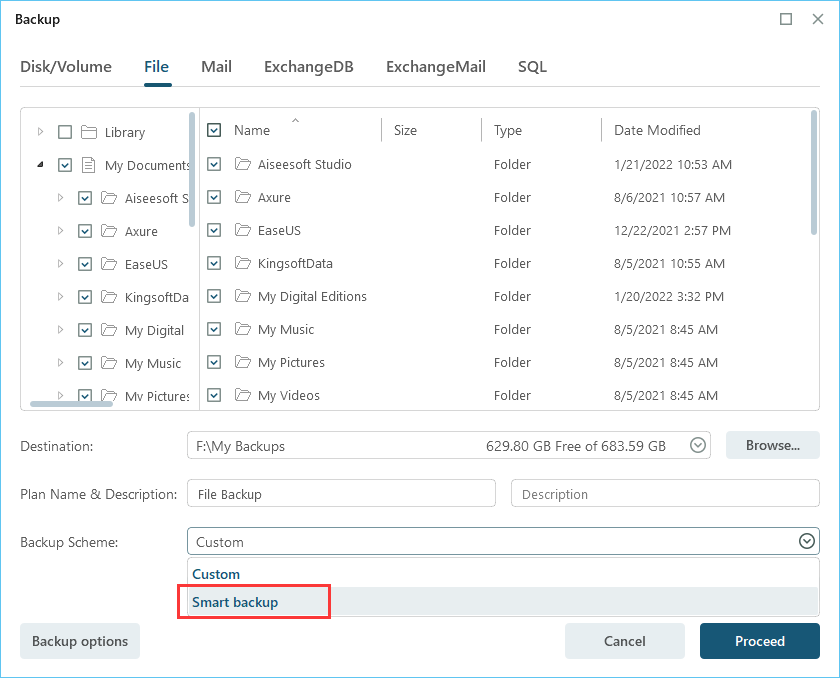 스마트 백업 선택