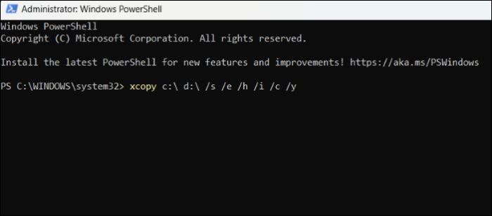 xcopy 명령을 사용하여