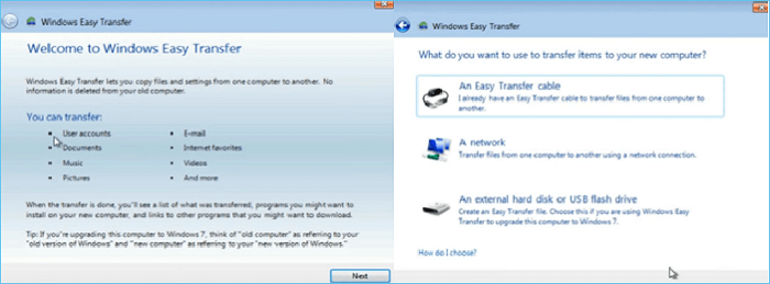 외장 하드 디스크 또는 USB 플래시 드라이브
