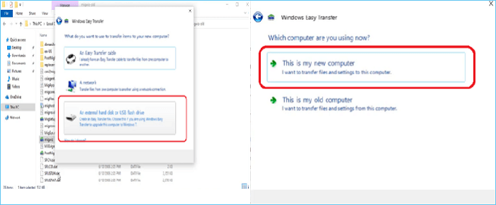 이것은 내 새 컴퓨터입니다