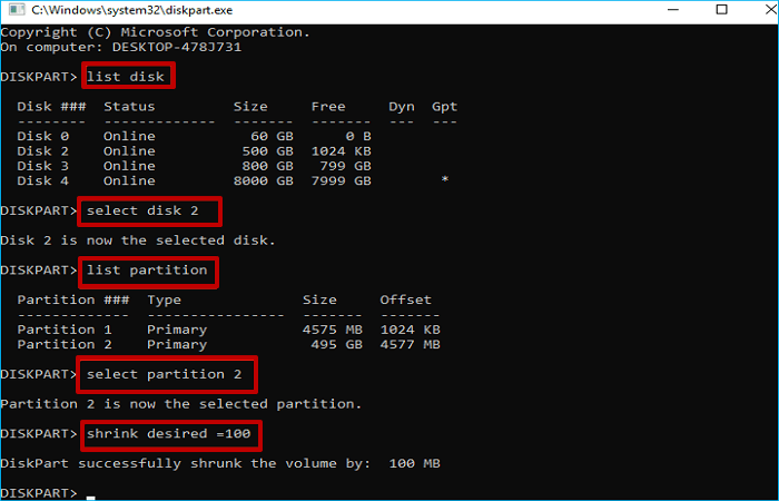 다음 명령줄을 입력합니다.
