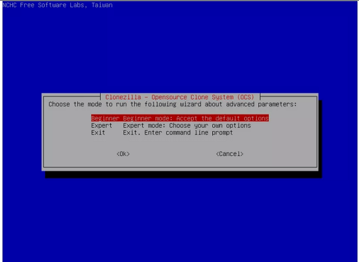 복제할 초보자 모드 선택