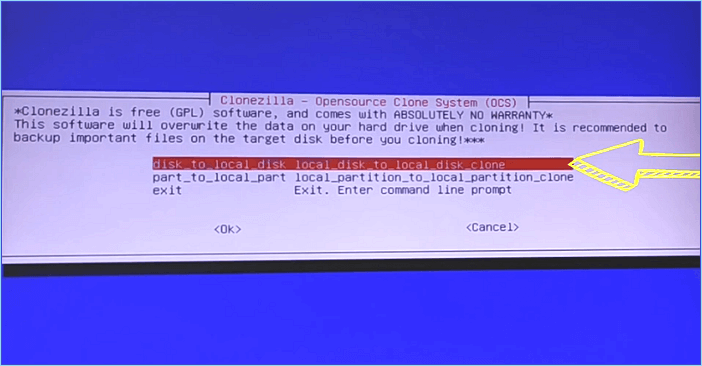 복제할 디스크 선택