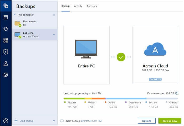 acronis 진정한 이미지
