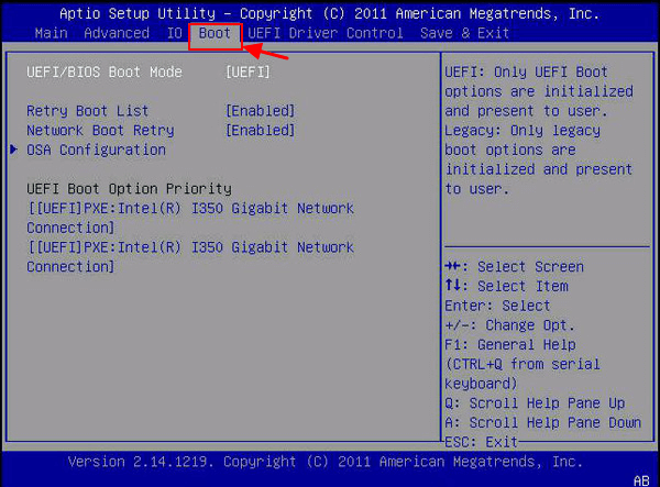 부팅 메뉴 진입