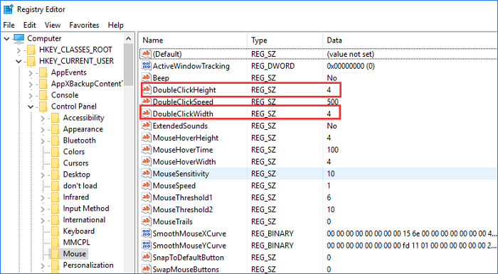 레지스토리 항목 변경