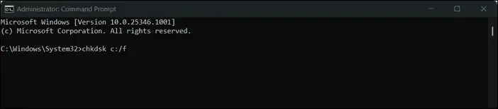 디스크에 오류가 있는지 확인하세요