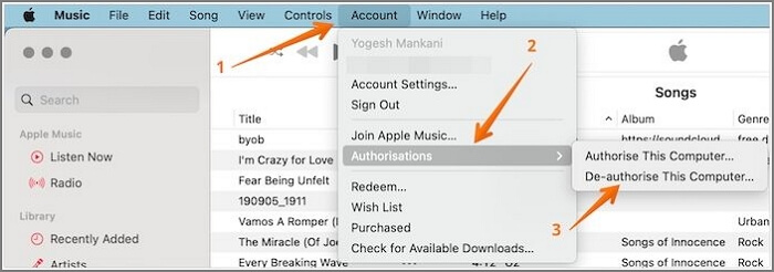 이 컴퓨터 인증 취소