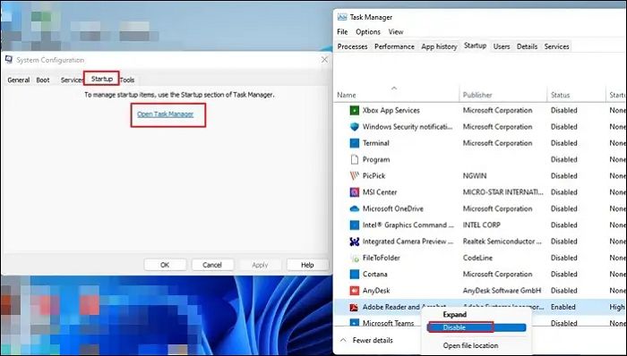 시작 시 앱 비활성화