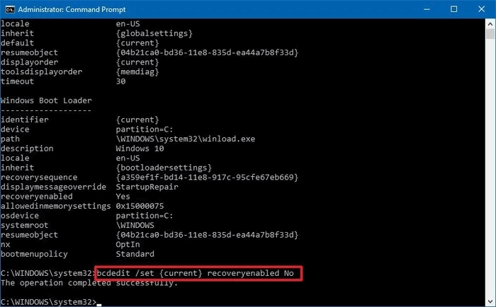 자동 복구 비활성화