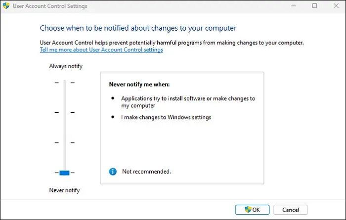 프롬프트 알림 비활성화