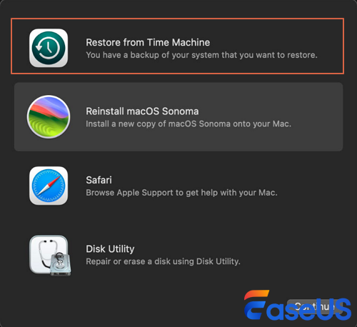 세쿼이아를 다운그레이드하다