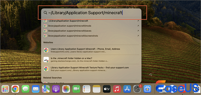 Mac에서 minecraft 폴더 찾기