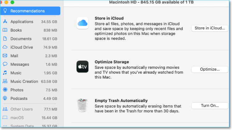 저장 공간 확보