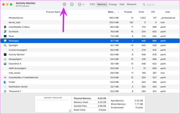 X 아이콘을 누르세요