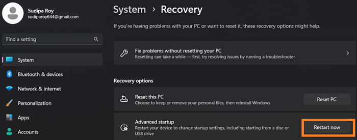 Win RE로 부팅하려면 지금 다시 시작을 클릭하십시오.