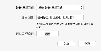 명령문을 입력하십시오
