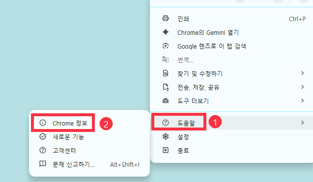 최신 브라우저-1을 사용하여 HTML5 비디오 파일을 찾을 수 없는 문제 수정 방법