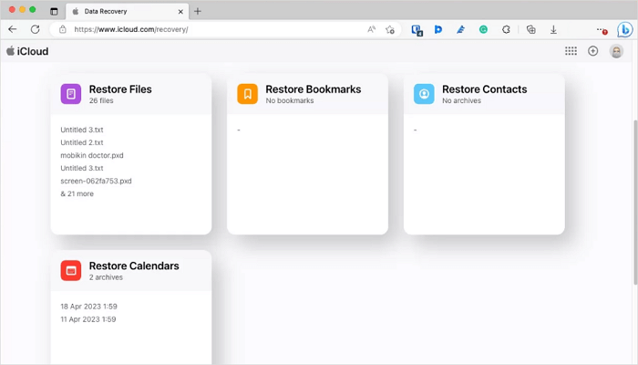 파일을 MacBook에 저장