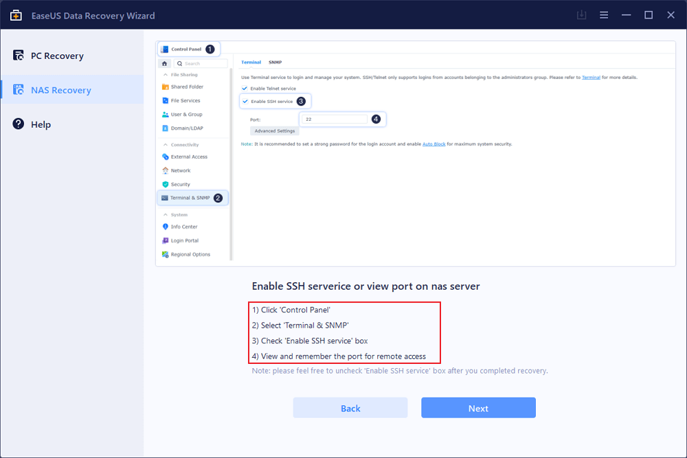 nas 데이터 복구2