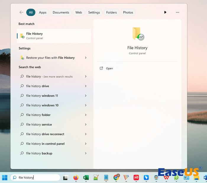파일 히스토리 열기