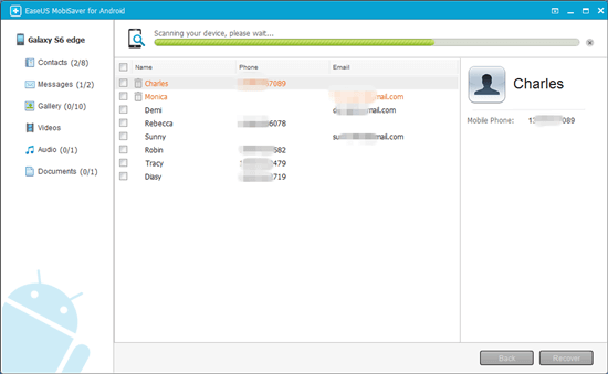 android에서 데이터 복구2