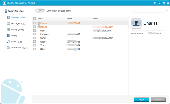 안드로이드 윈도우에서 데이터 복구3