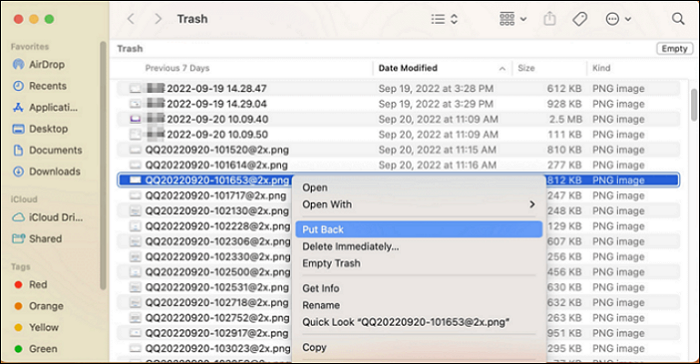 다시 집어 넣어