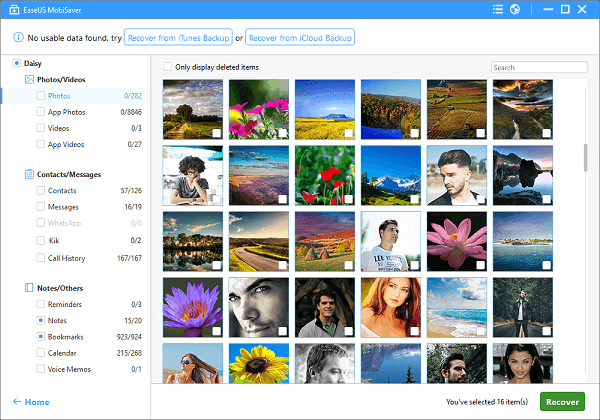 장치 미리보기 사진에서 복구