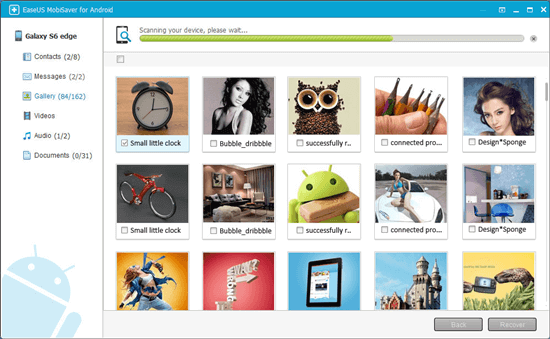 안드로이드에서 사진을 복구 2