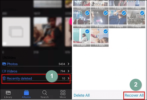 최근 삭제된 폴더