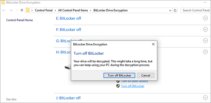 BitLocker를 끄기1
