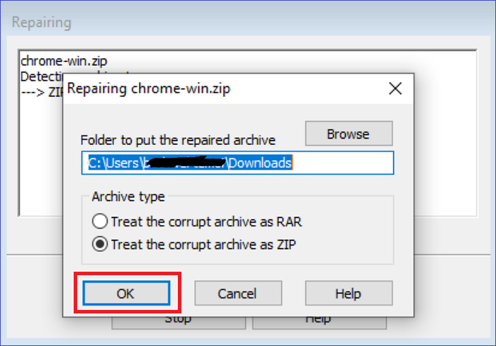 손상된 아카이브 복구