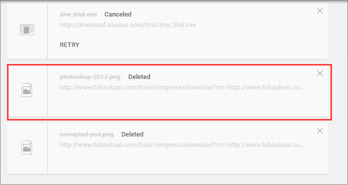 제거된 Chrome 다운로드를 찾습니다.
