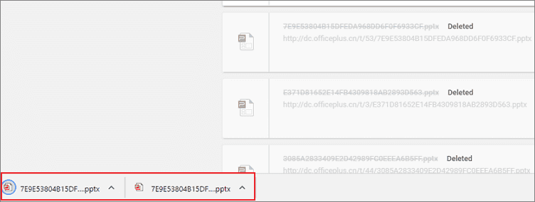 삭제된 Chrome 다운로드 파일을 다시 다운로드합니다.