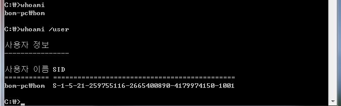 사용자 프로필 제설치2