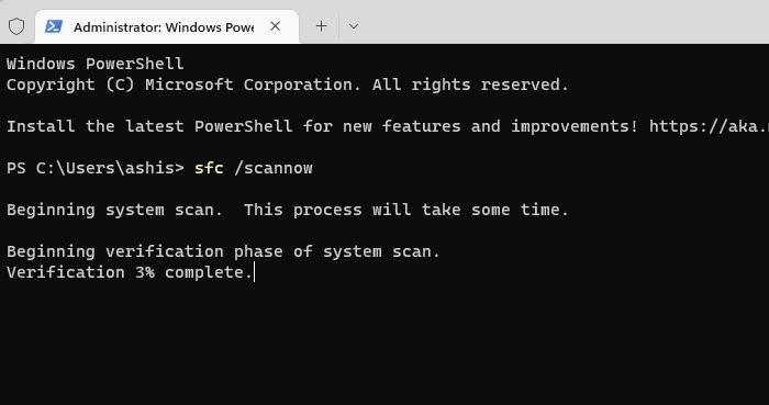시스템 파일 검사기를 실행하여 손상된 파일을 수정하세요.