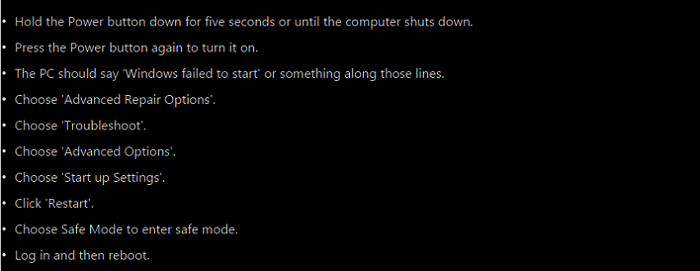 스캔 및 복구 드라이브 고정 수정 -2