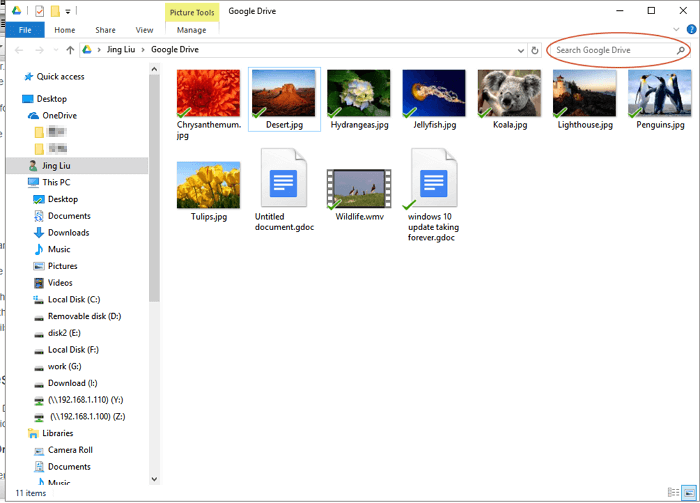 백업 및 동기화에서 파일 검색