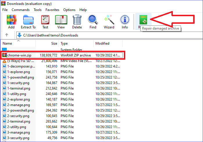 손상된 zip 파일을 선택하세요