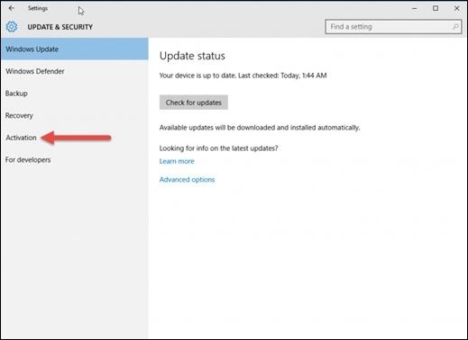 활성화 탭을 선택하세요